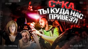 Такси Питер. Пьяные тёлочки в такси повелись на тачку.
