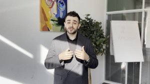 РОП на связи
