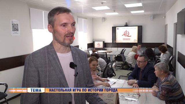 Новости Новосибирска на канале "НСК 49" // Эфир 18.04.25