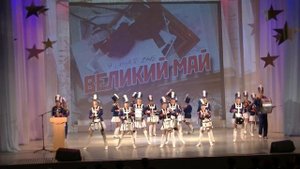 Барабанщицы. г.Амурск