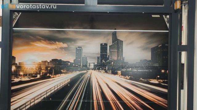 Способы управления секционными воротами