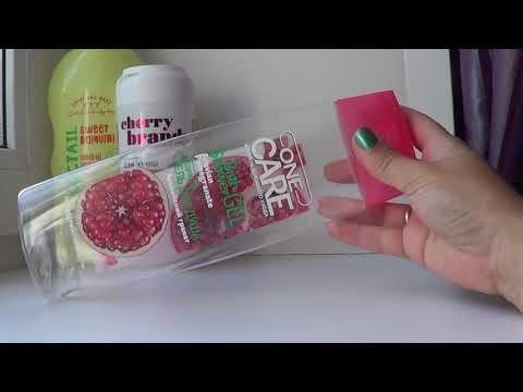 Пустые баночки за лето 2021 смотреть онлайн