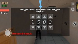 криминальная Россия миссия сейф