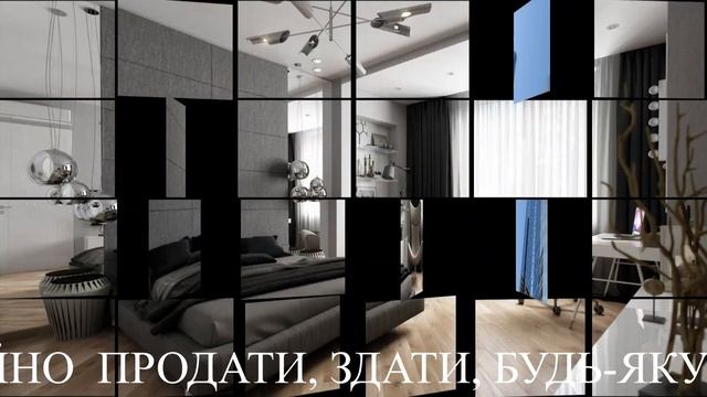 ПРОДАТИ ЗДАТИ НЕРУХОМІСТЬ У КИЄВІ. квартира будинок земля офіс магазин