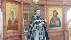 Божественное смирение