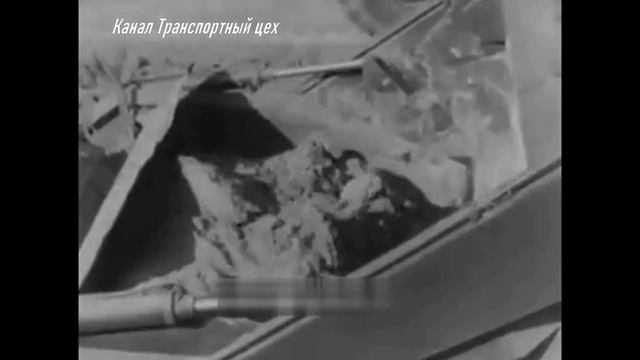 Землеройно   транспортные машины 1973 Перезалив