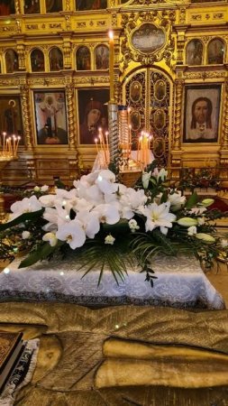 От моего личного имени Павла!