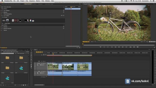 Цветокоррекция в Magic Bullet Looks и Adobe Premiere Pro. Урок. смотреть онлайн