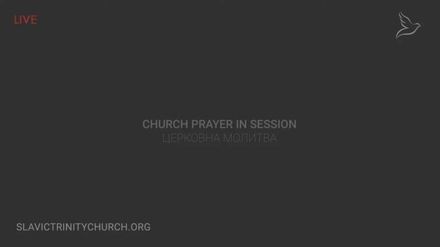 08/04/2024 Sunday 8am - Full Service смотреть онлайн