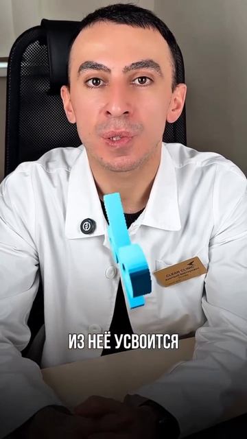 Причины, почему аптечные витамины могут не работать