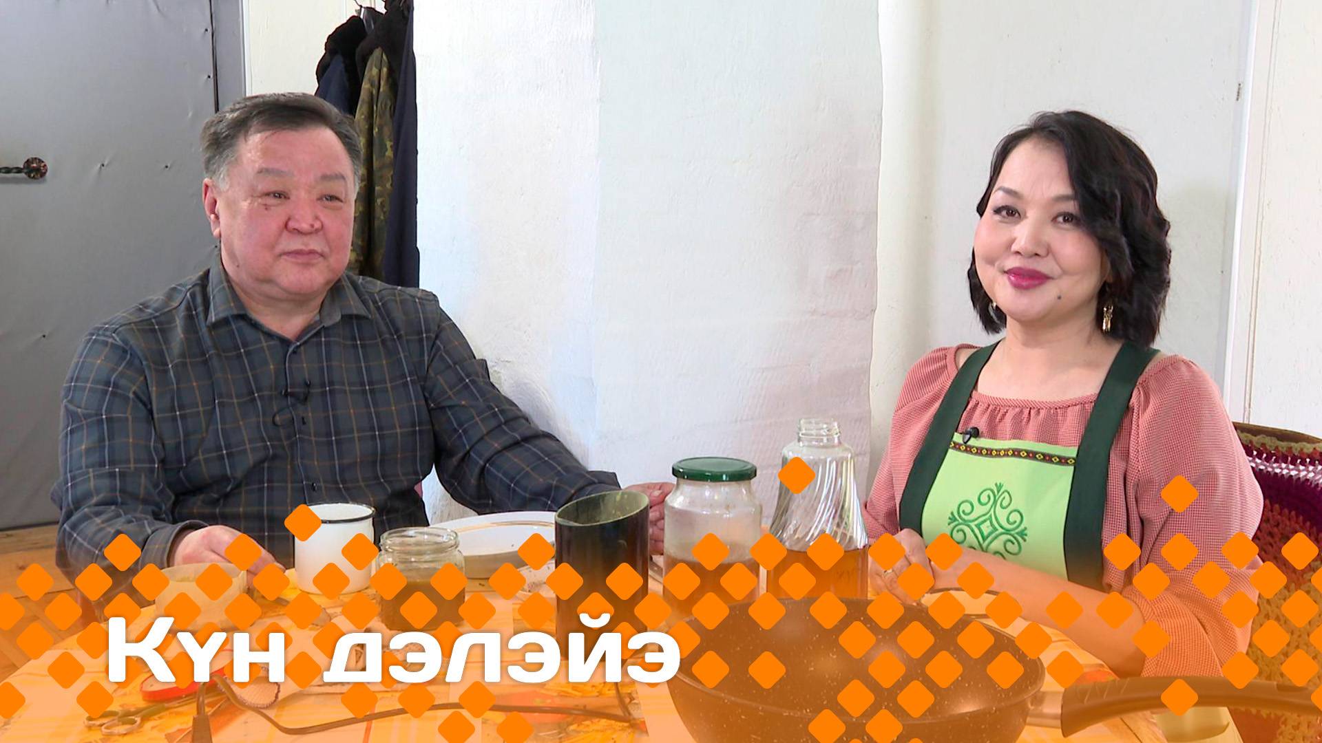 «Күн дэлэйэ»: сыа – туһалаах ас уонна эмп (19.04.25)