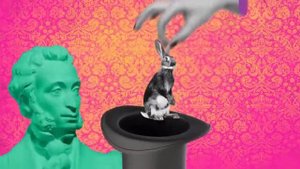 КАК СНЯТЬ ДЕНЬГИ С ПУШКИНСКОЙ КАРТЫ