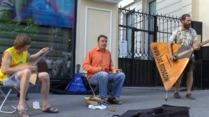 Не волнуйтесь тётя.трио музыкантов