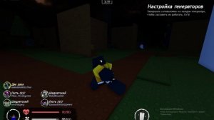 хах прикольно шедлетский залезает на дерево а гость вообще катался ﹥ forsaken