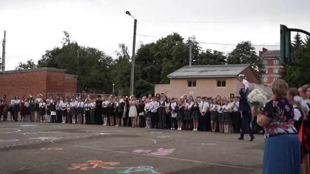 Последний звонок в школе № 29 п. Мостовского, 2018. смотреть онлайн