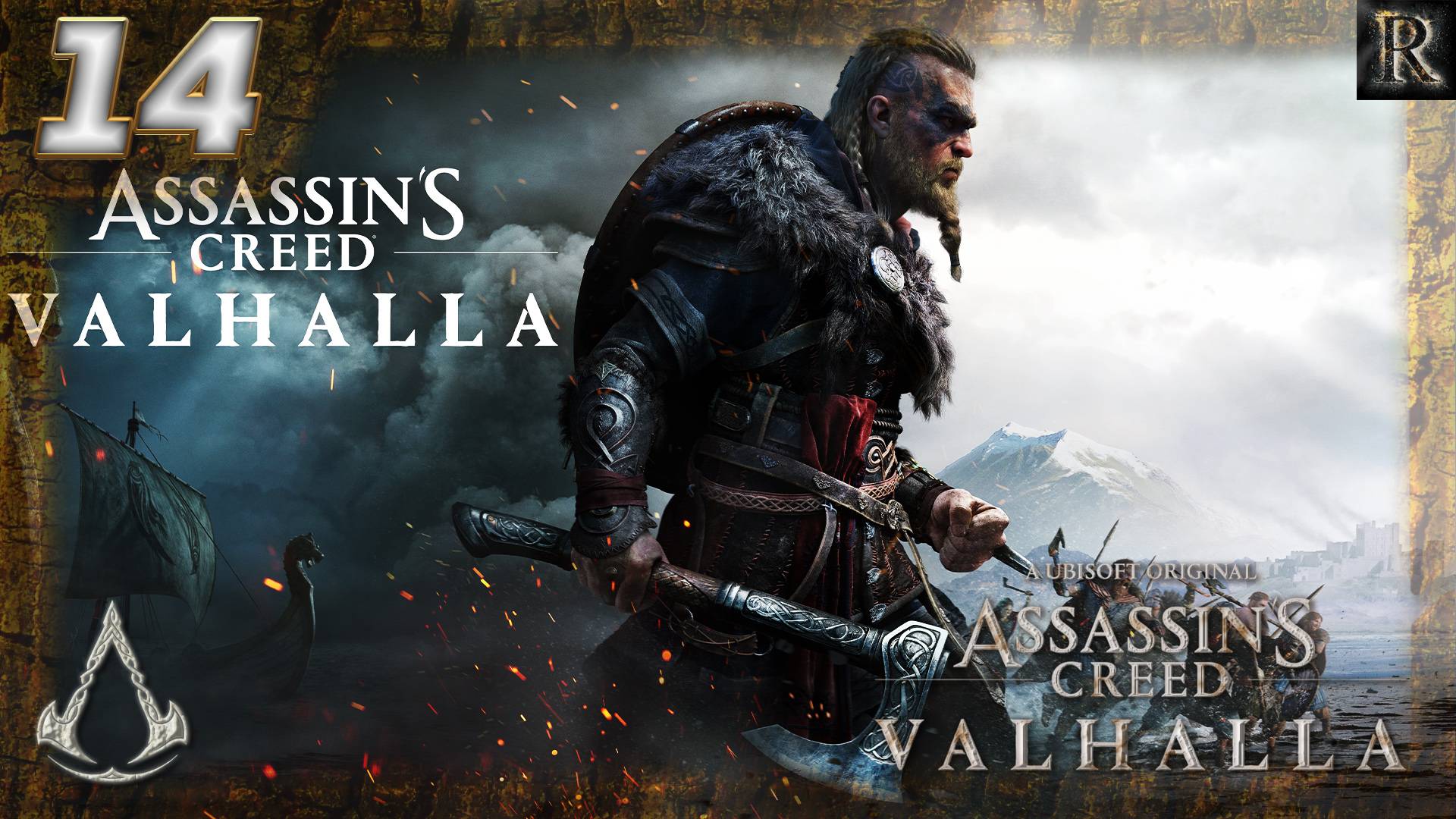 Assassin's creed Valhalla - Часть 14. (Сыновья Рагнара / Сага об Иворе и Уббе) смотреть онлайн