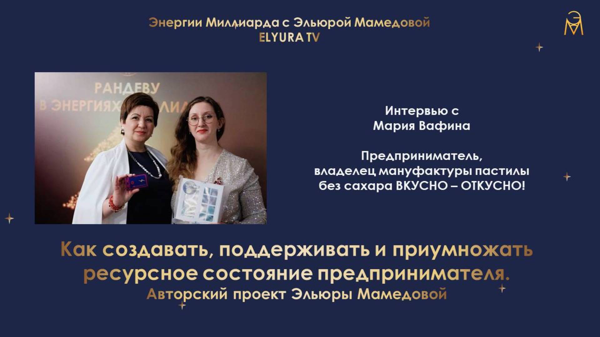Как превратить хобби в бизнес