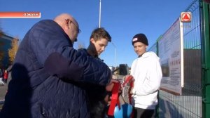 Этапы строительства скейт-парка.