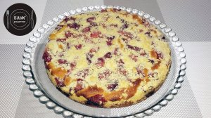 Творожный пирог с клубникой. Очень вкусный и быстрый пирог к чаю. Простой рецепт на скорую руку.