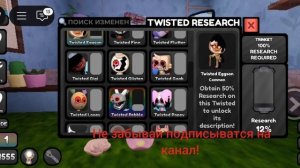 КУПИЛ ЭГГСОНА | Roblox Dandy's World