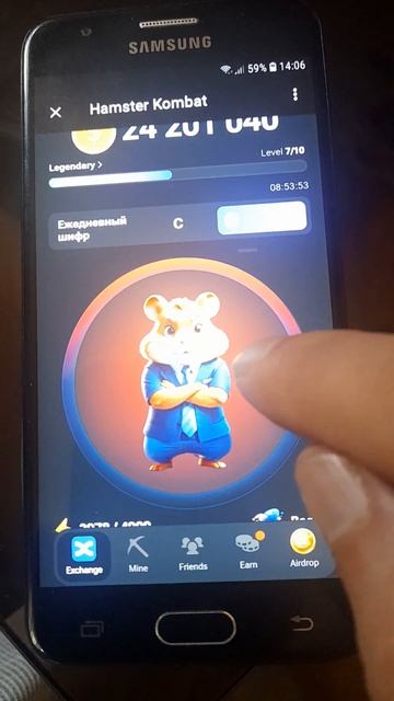 18.06.2024 Hamster kombat morse code secret words смотреть онлайн