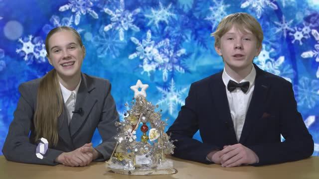 Телеурок 23.12.24