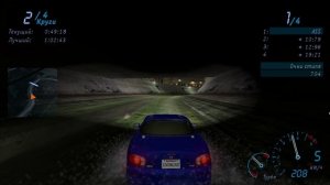 Need for Speed Part 4