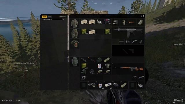 Deadside - Самый эпичный рейд . №9 смотреть онлайн