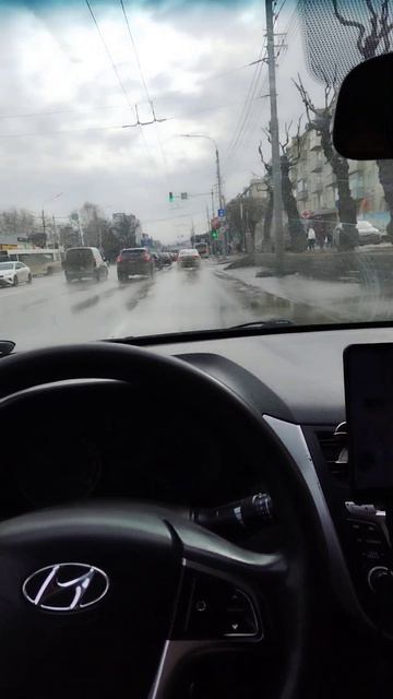 Отправить смотреть онлайн