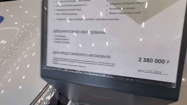 16 июня 2024 СПБ ЦЕНЫ НА KIA , hyundai Solaris и kaiyi. Богатырский 14/2
