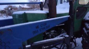 Трактор т 40 резина на перед .