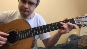 Пятница Моя стрела на гитаре