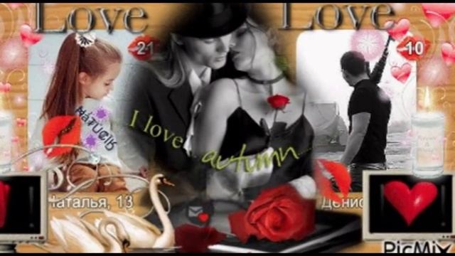 Мое слайд-шоу смотреть онлайн