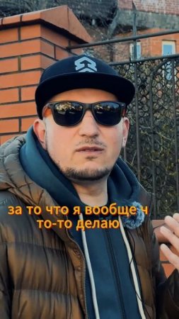 Меня захейтили | Полный выпуск на канале! #dnb #влог #onedervlog