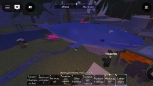 Розыгрыш Мегалодона и кита напиши в комментарии Я участвую ! И выиграй кита и биг мегалодона