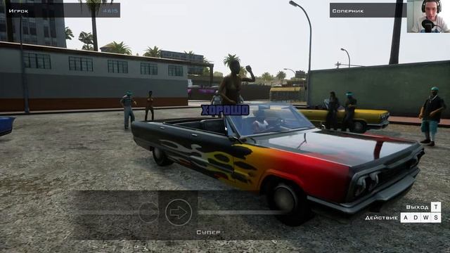 Попал на жёсткие миссии - GTA San Andreas The Definitive Edition (прохождение #3)