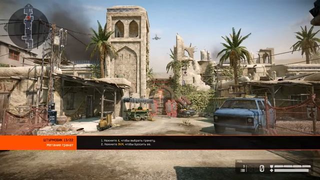 (Warface)Базовое Обучение Штурмовика и Снайпера смотреть онлайн