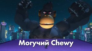 ASTRO BOT (PS5). Могучий Chewy