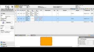 Урок 4. Расчет сверления сквозных отверстий, пазов