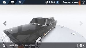 Обновления в игре дрифт на русских машинах