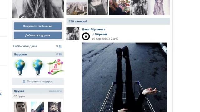 Бесплатный Ярославль ✔ 29 марта  Спонсор Бесплатный Ярославль ✔