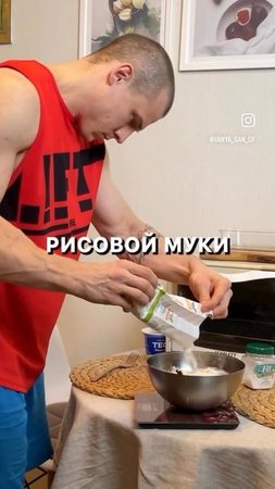 На заметку