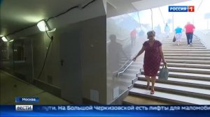 Реконструкция Щелковского шоссе от "Компании Асфальтстрой"
