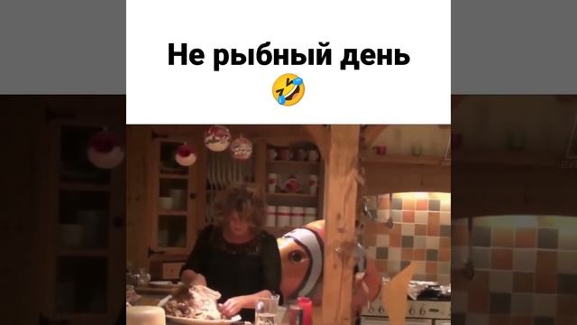 Хороший нежданчик смотреть онлайн
