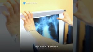 Молодые врачи