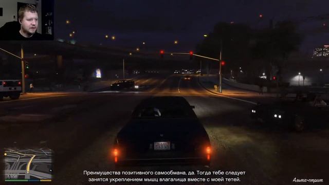 Grand Theft Auto V #5 - Тупой и еще тупее смотреть онлайн