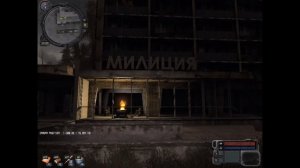 S.T.A.L.K.E.R.:точка отсчёта,записки лекаря