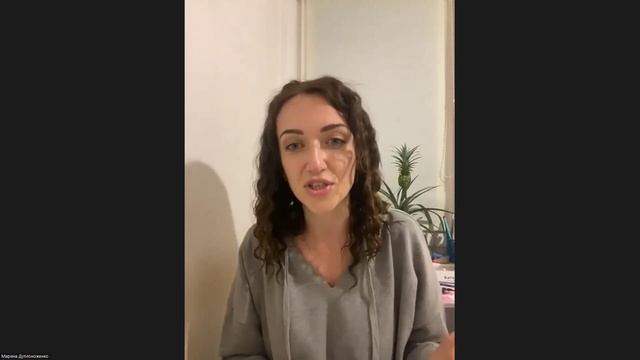 Протипаразитарные программы для детей и взрослых.