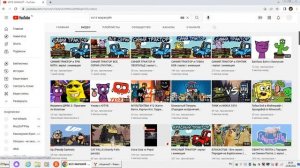 Котэ Маракуй - Что с ним стало?