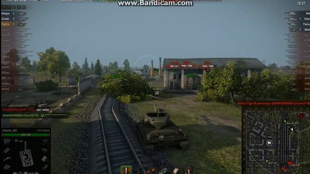 Бой с 8 лвл Хелка не уступает даже 8 лвл смотреть онлайн